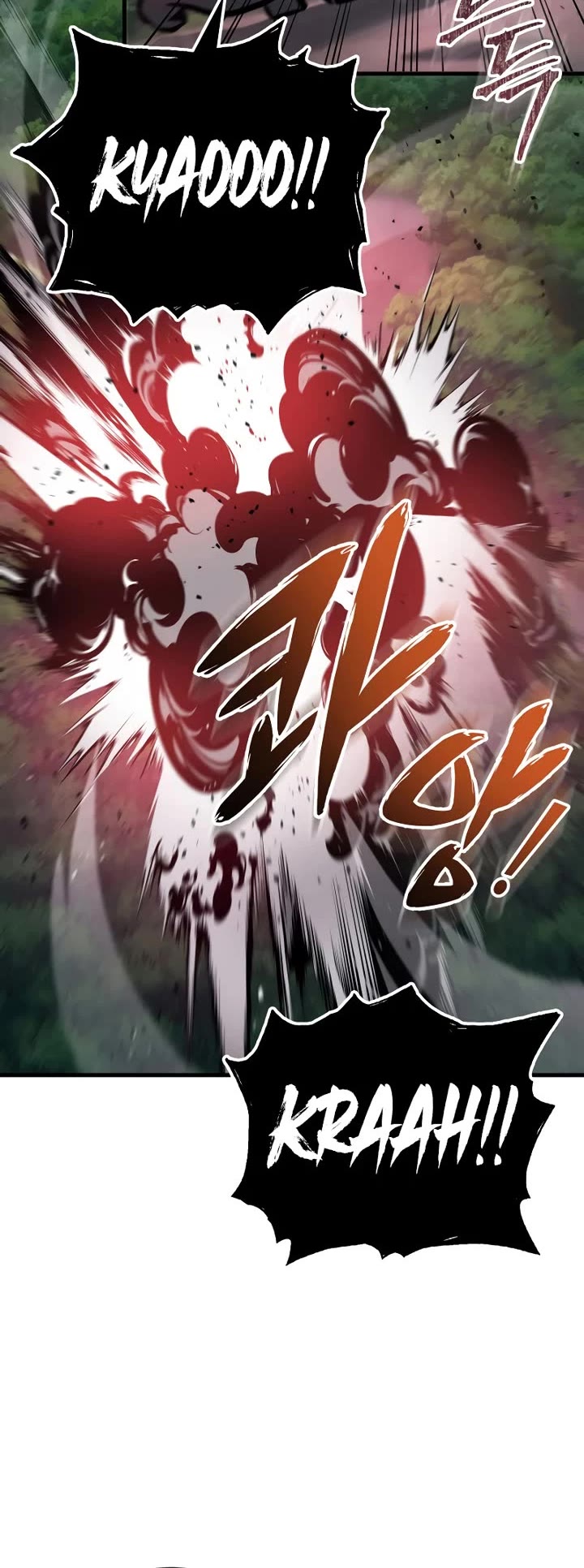 Heavenly Inquisition Sword chapter 123 page 13