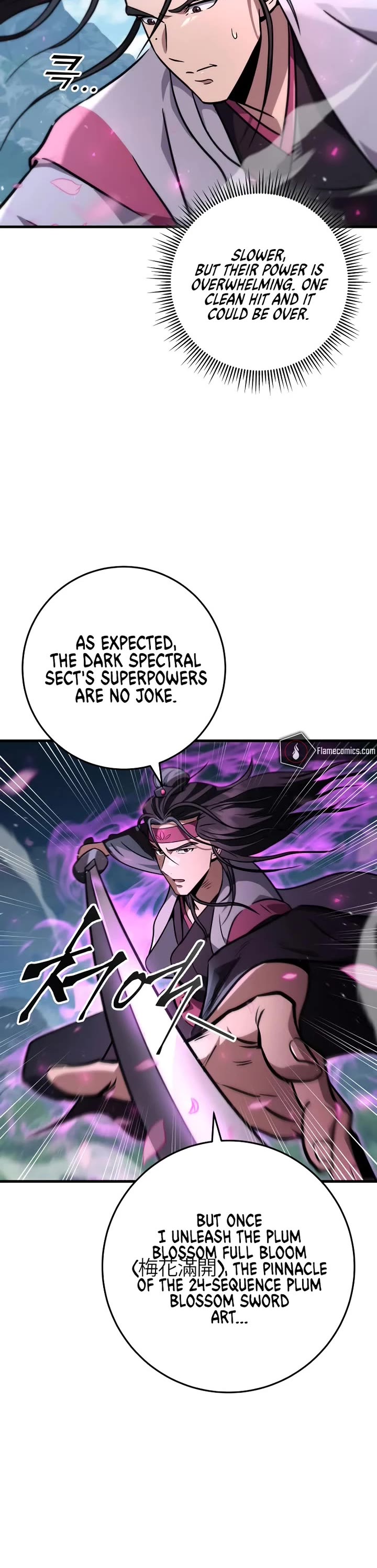 Heavenly Inquisition Sword chapter 123 page 21