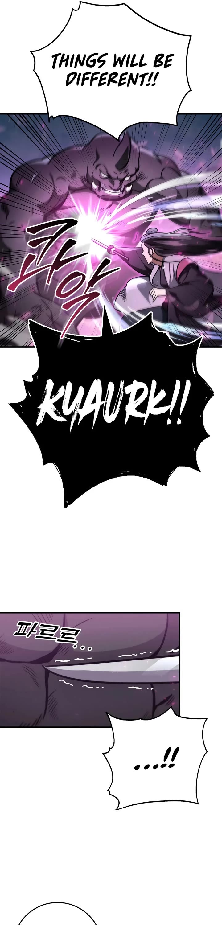 Heavenly Inquisition Sword chapter 123 page 22