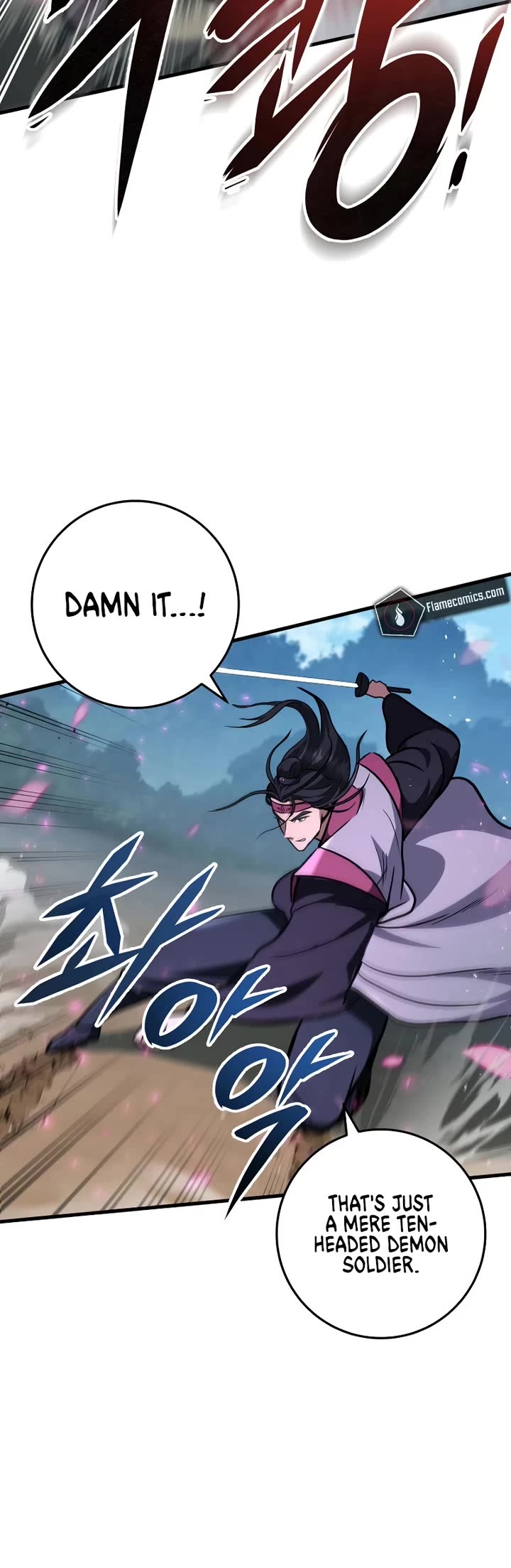 Heavenly Inquisition Sword chapter 123 page 24