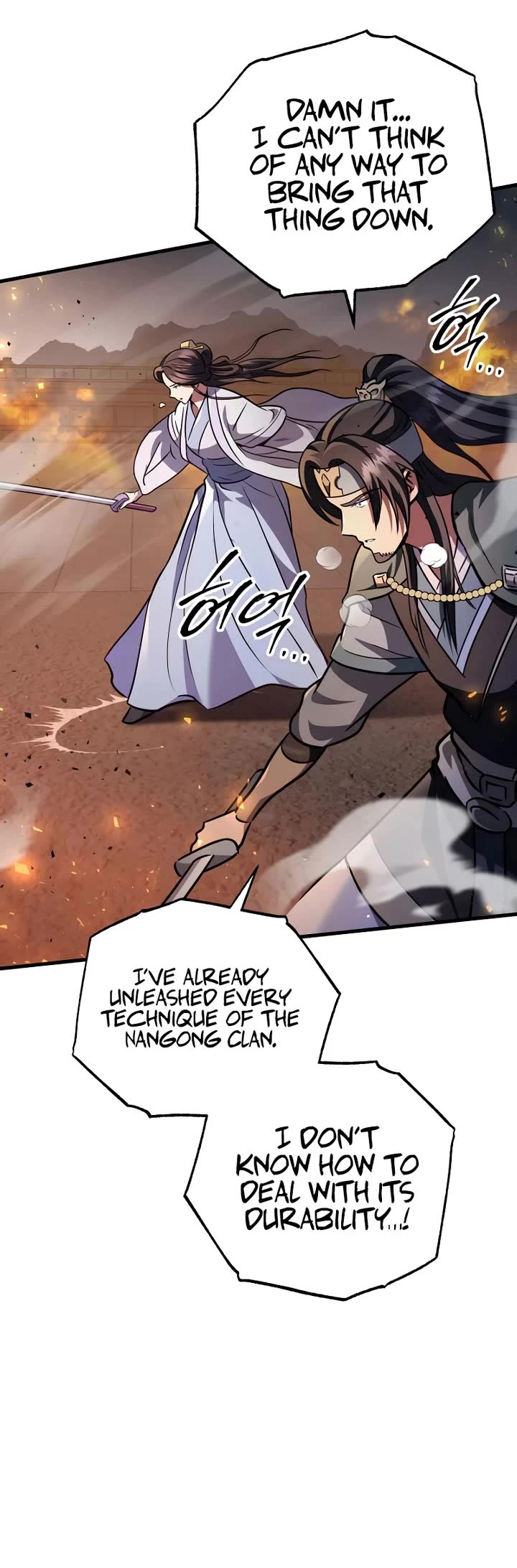 Heavenly Inquisition Sword chapter 123 page 29