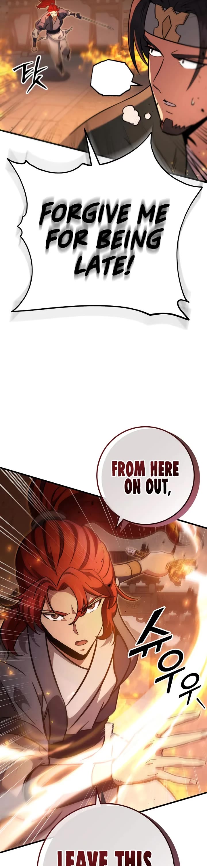 Heavenly Inquisition Sword chapter 123 page 31