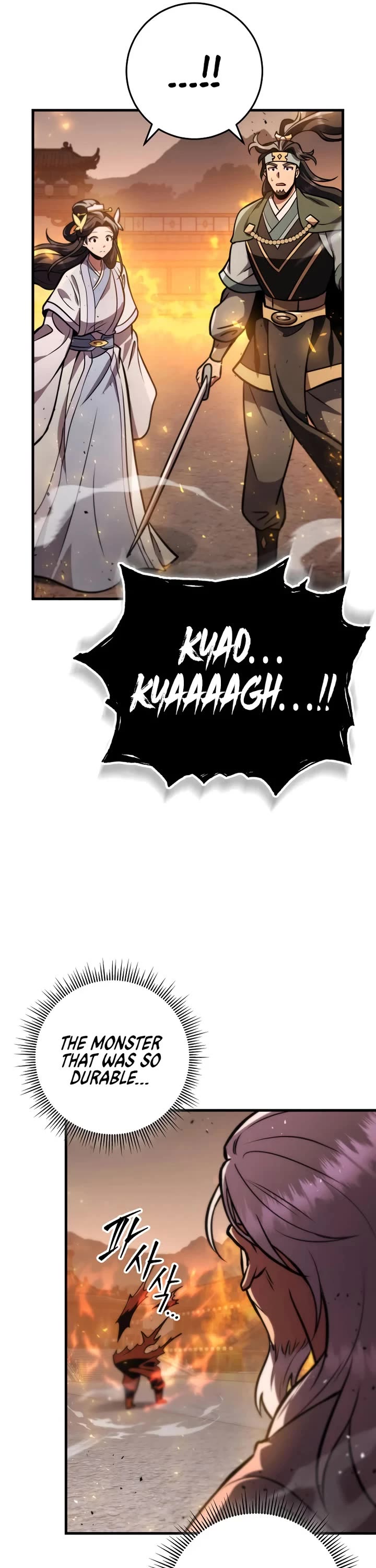 Heavenly Inquisition Sword chapter 123 page 34