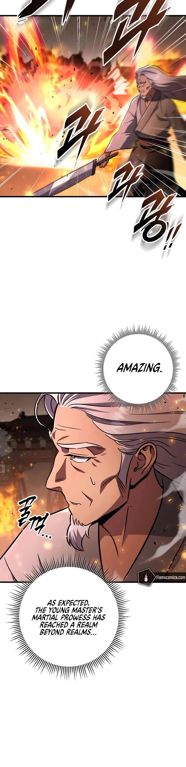 Heavenly Inquisition Sword chapter 123 page 4