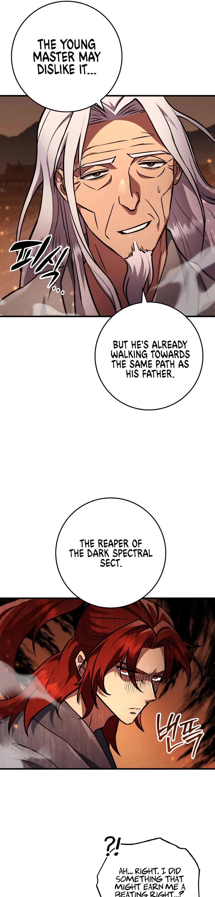 Heavenly Inquisition Sword chapter 123 page 42