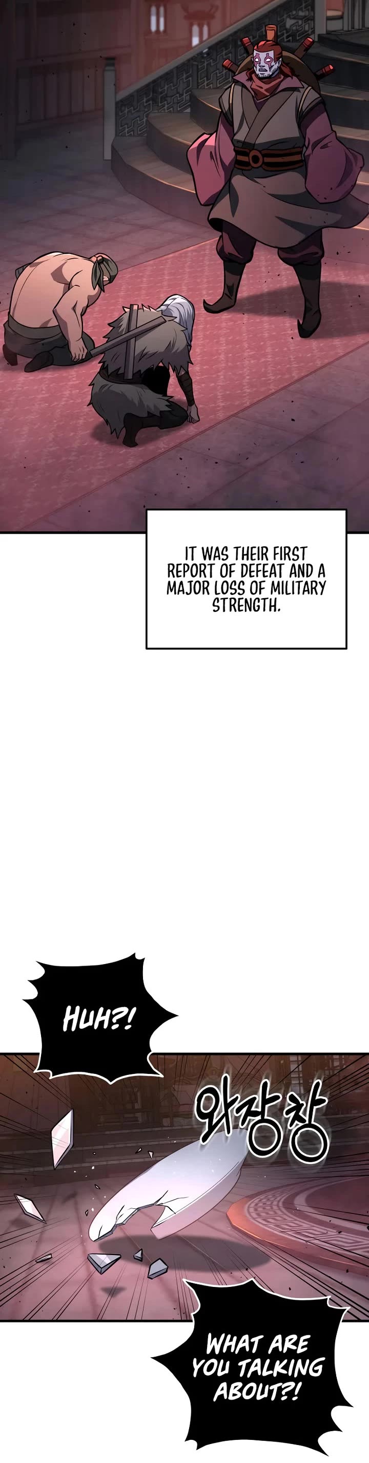 Heavenly Inquisition Sword chapter 123 page 45