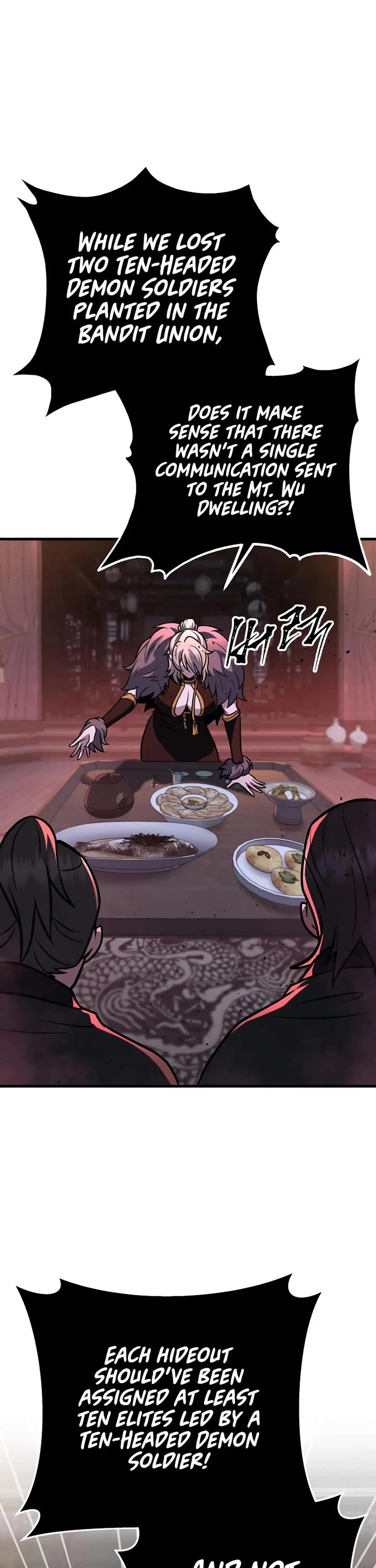 Heavenly Inquisition Sword chapter 123 page 46