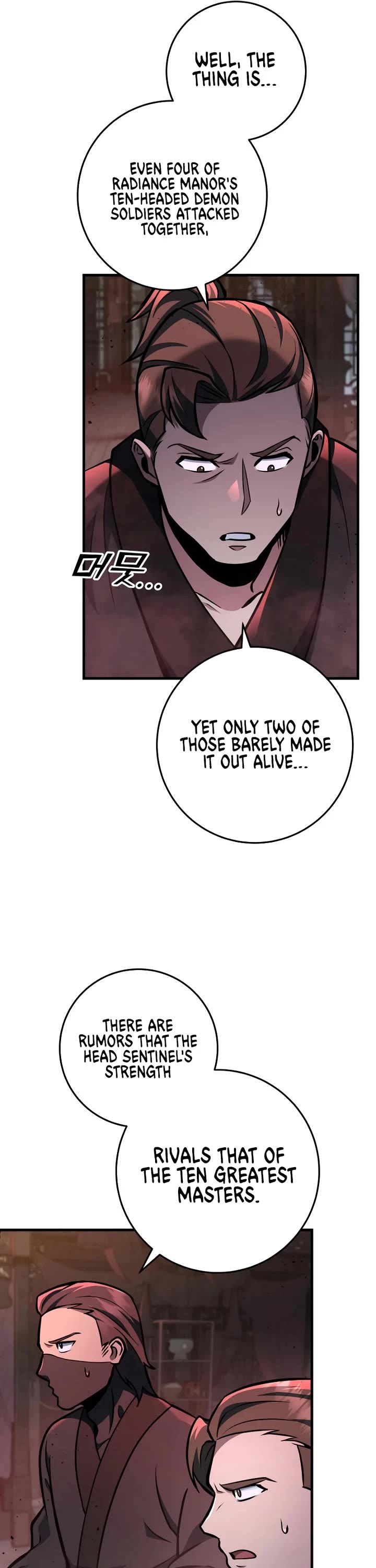 Heavenly Inquisition Sword chapter 123 page 50