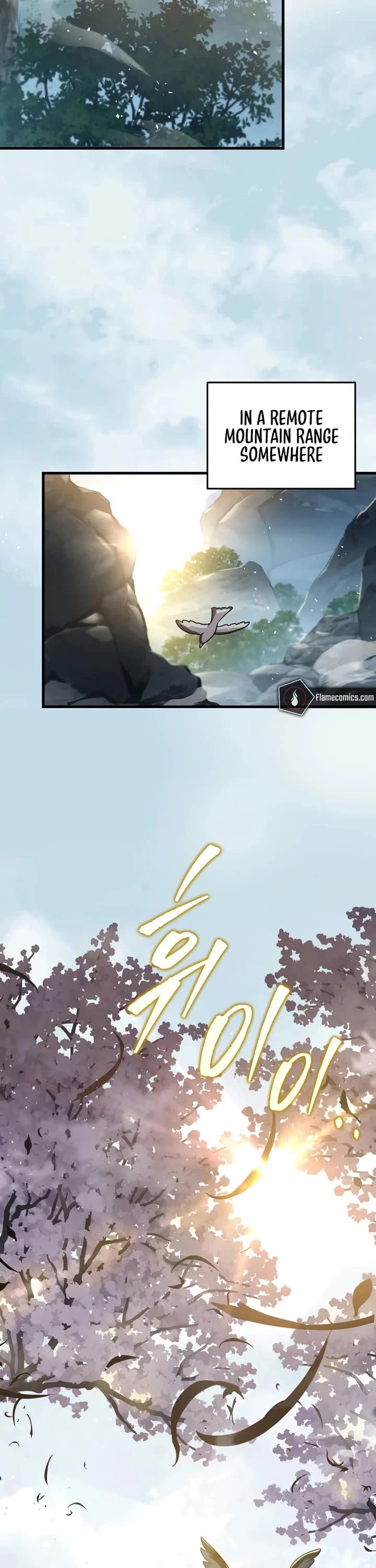 Heavenly Inquisition Sword chapter 123 page 60