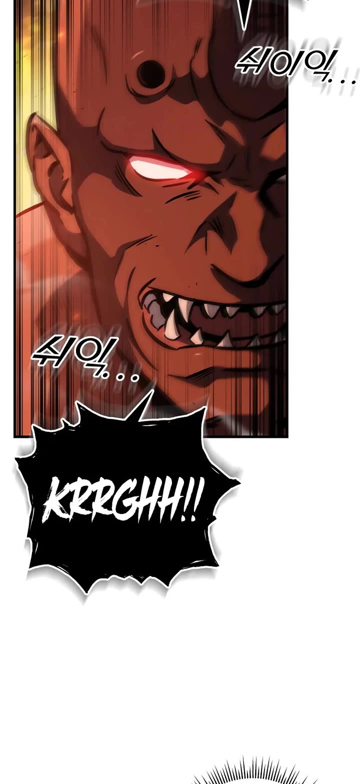 Heavenly Inquisition Sword chapter 123 page 8