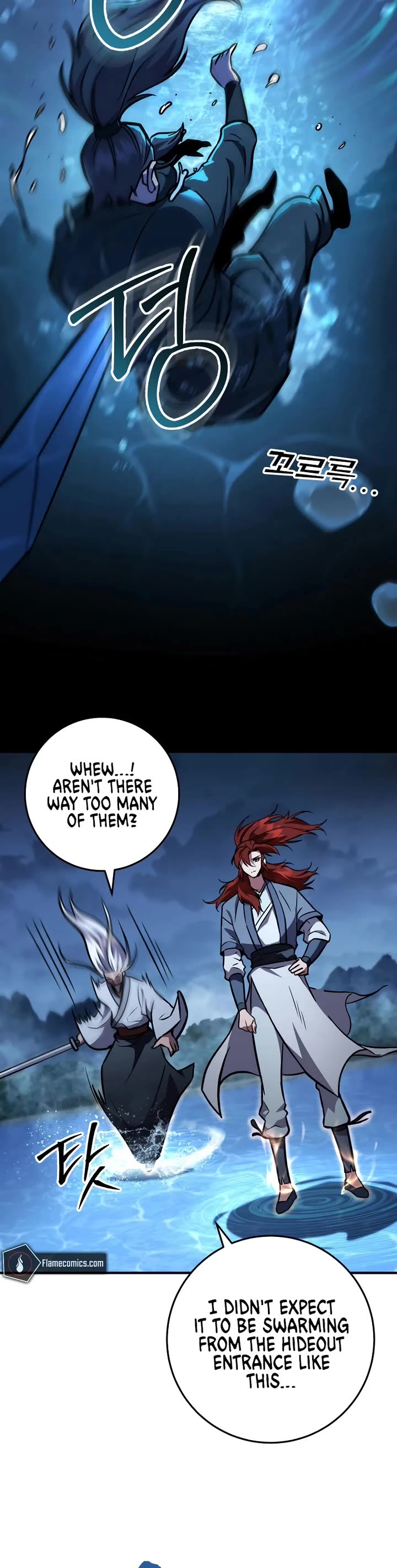 Heavenly Inquisition Sword chapter 124 page 12