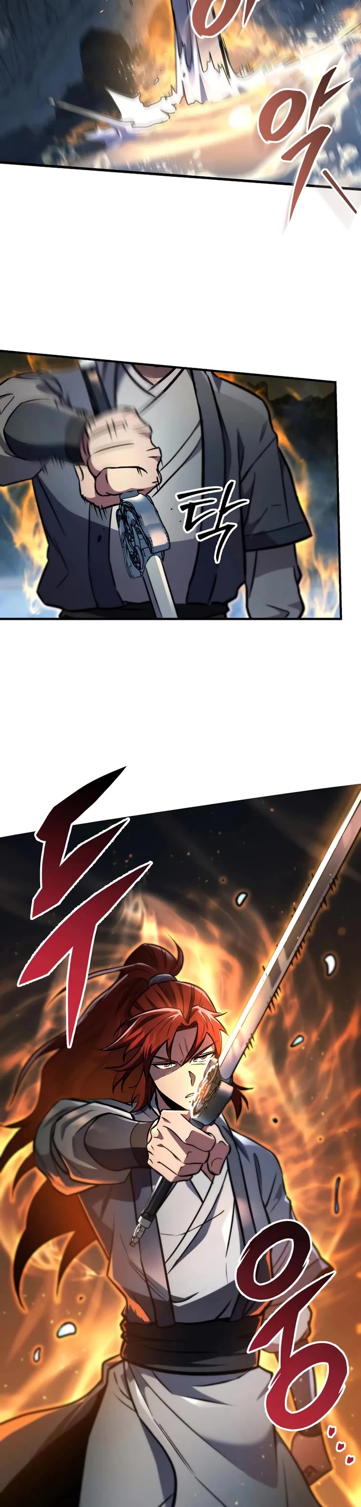 Heavenly Inquisition Sword chapter 124 page 15