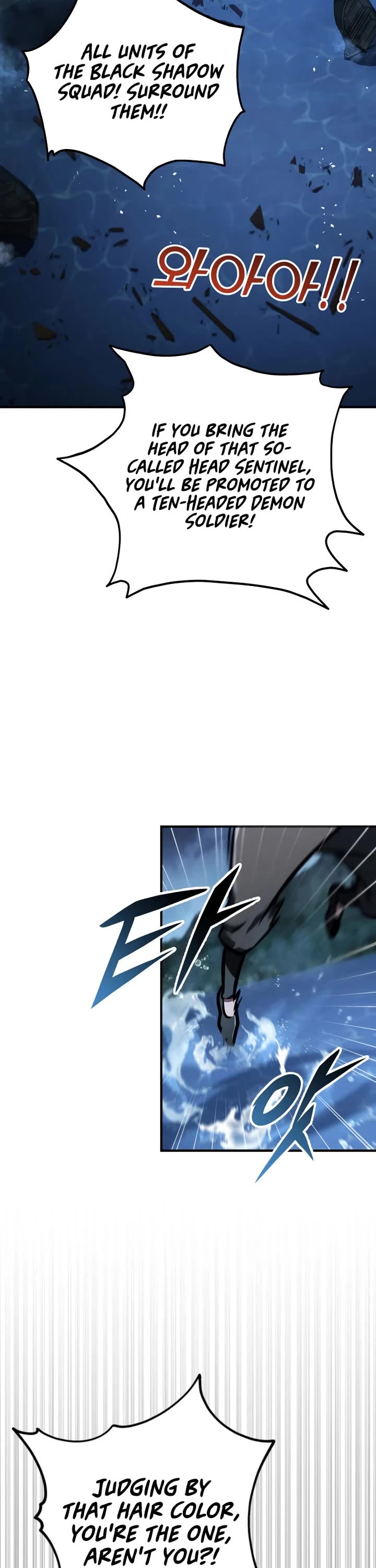 Heavenly Inquisition Sword chapter 124 page 2