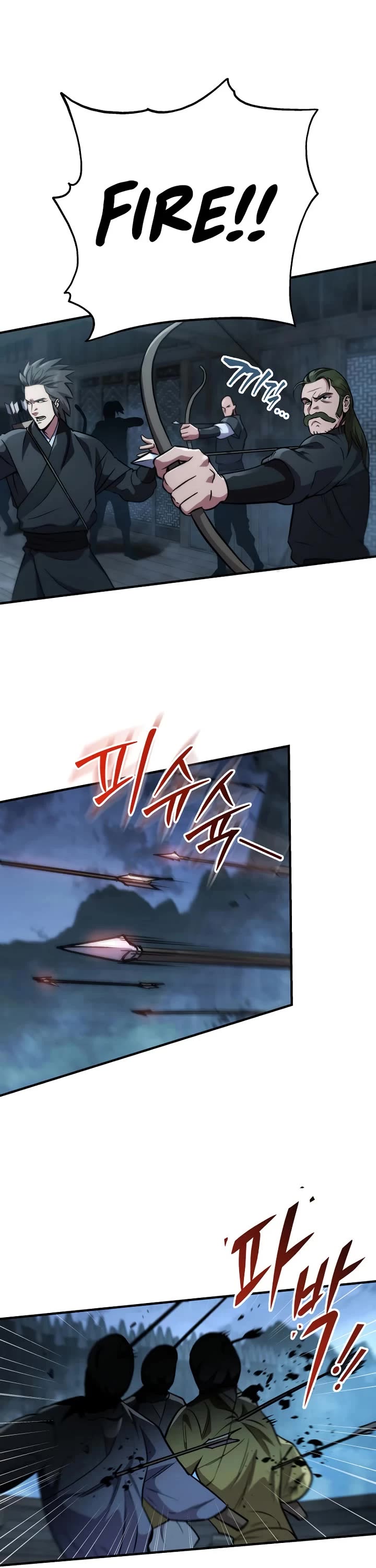 Heavenly Inquisition Sword chapter 124 page 22