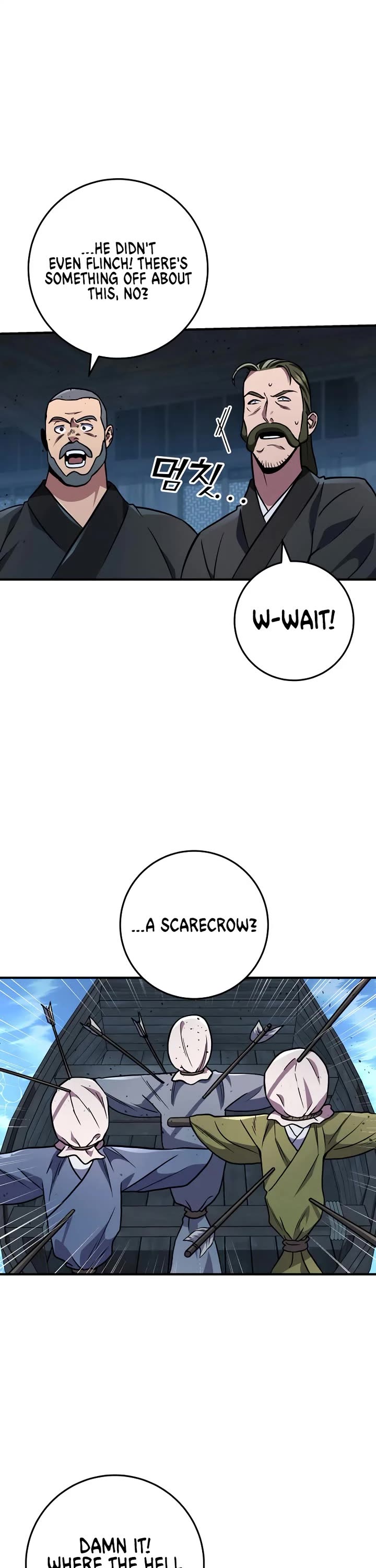 Heavenly Inquisition Sword chapter 124 page 23