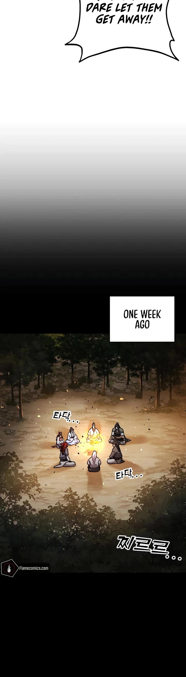 Heavenly Inquisition Sword chapter 124 page 25