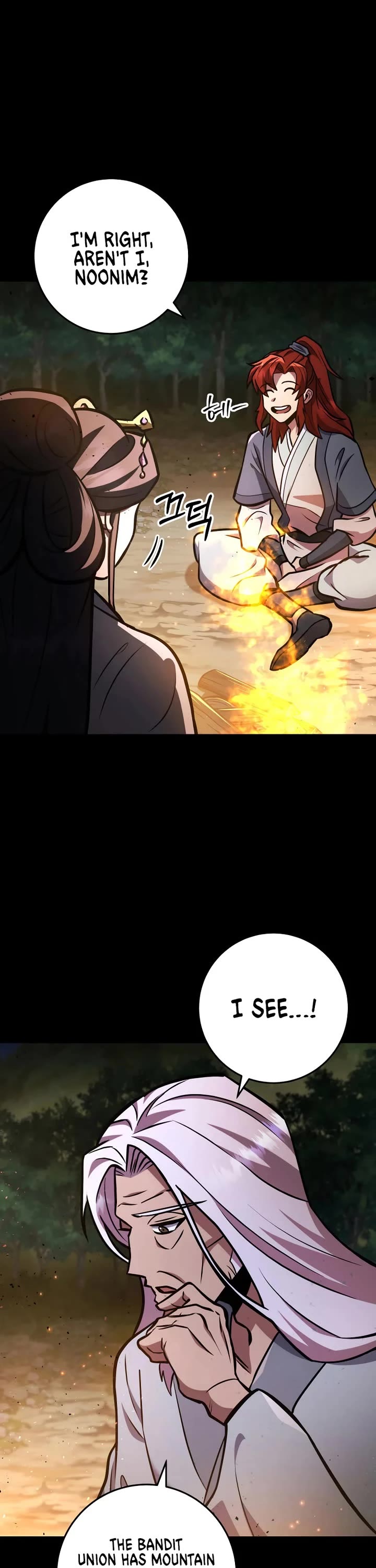 Heavenly Inquisition Sword chapter 124 page 39