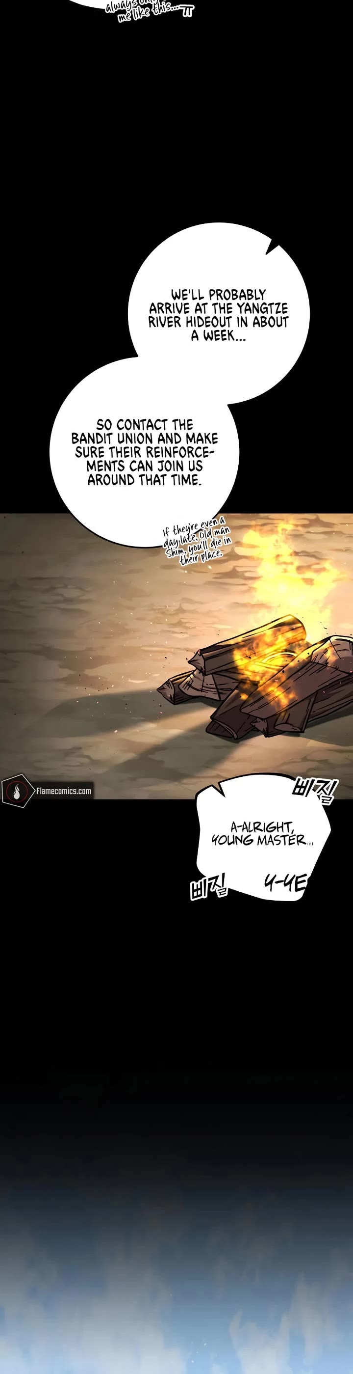 Heavenly Inquisition Sword chapter 124 page 41