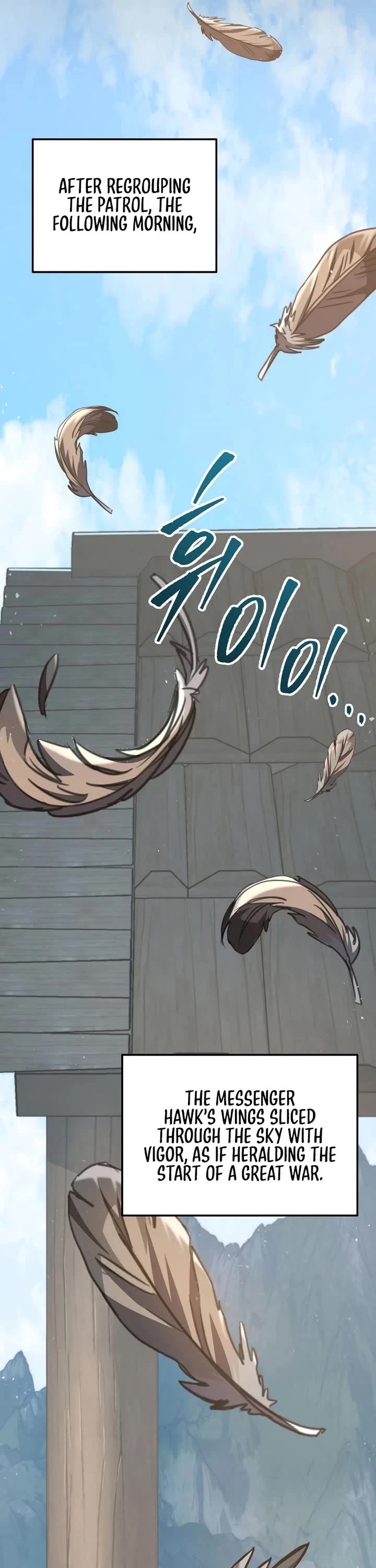 Heavenly Inquisition Sword chapter 124 page 42