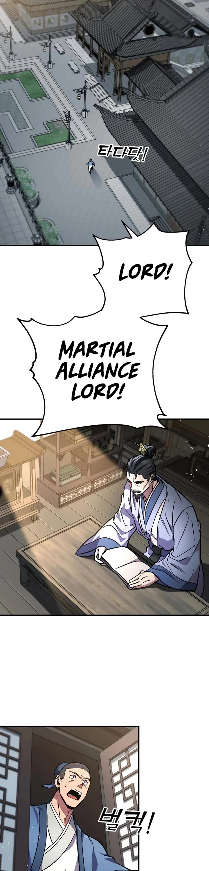 Heavenly Inquisition Sword chapter 124 page 47