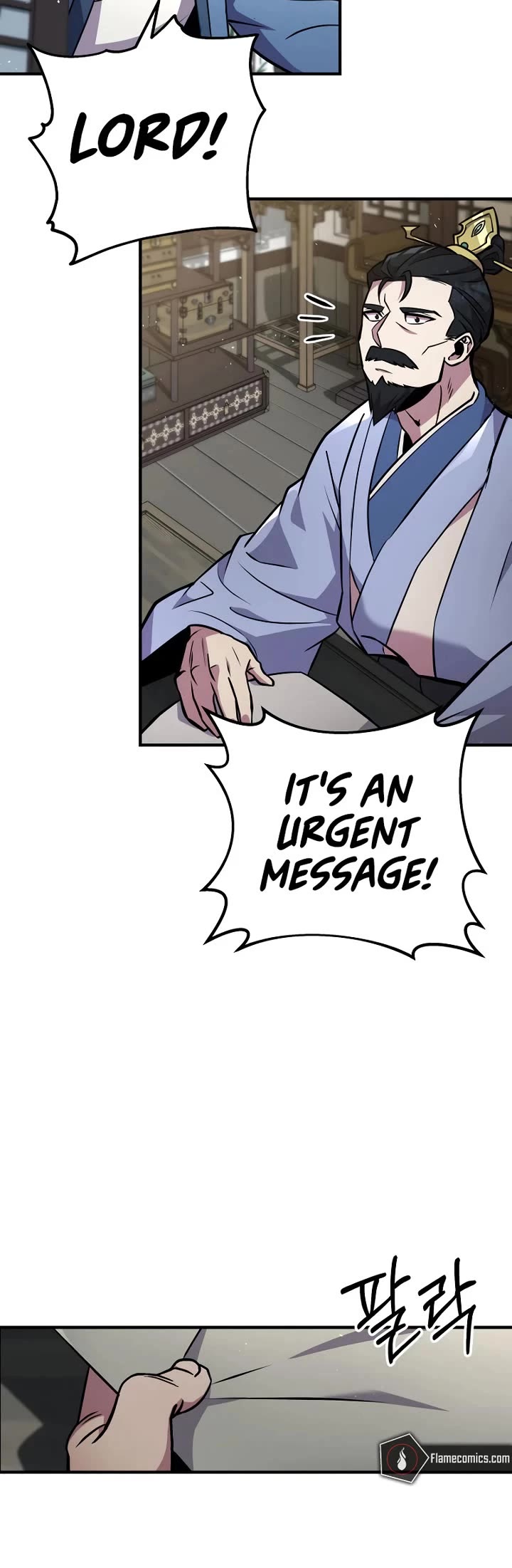 Heavenly Inquisition Sword chapter 124 page 48