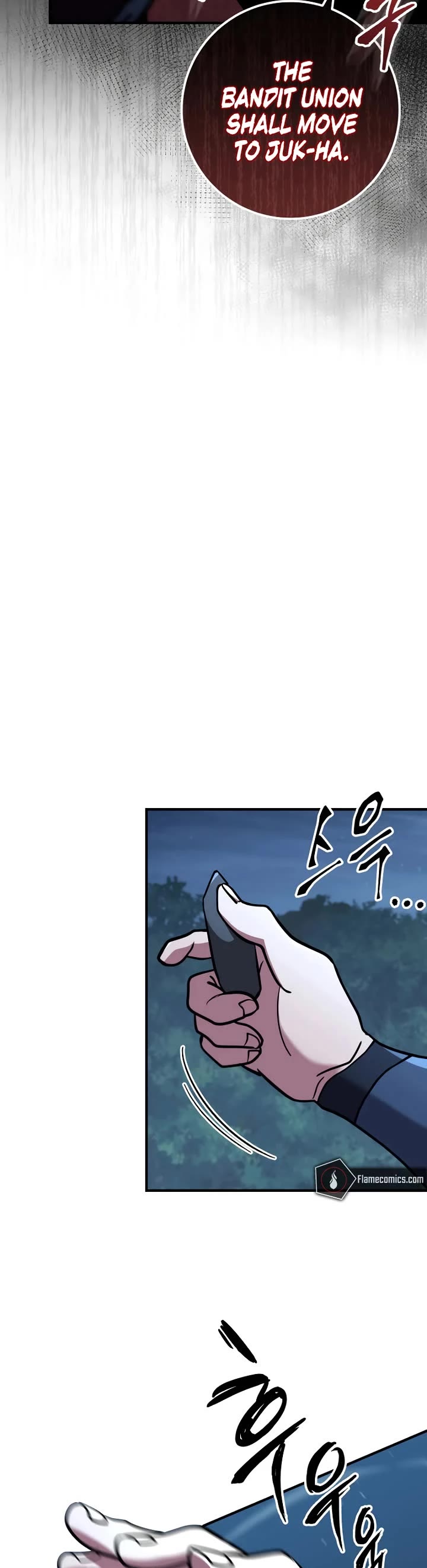 Heavenly Inquisition Sword chapter 124 page 52