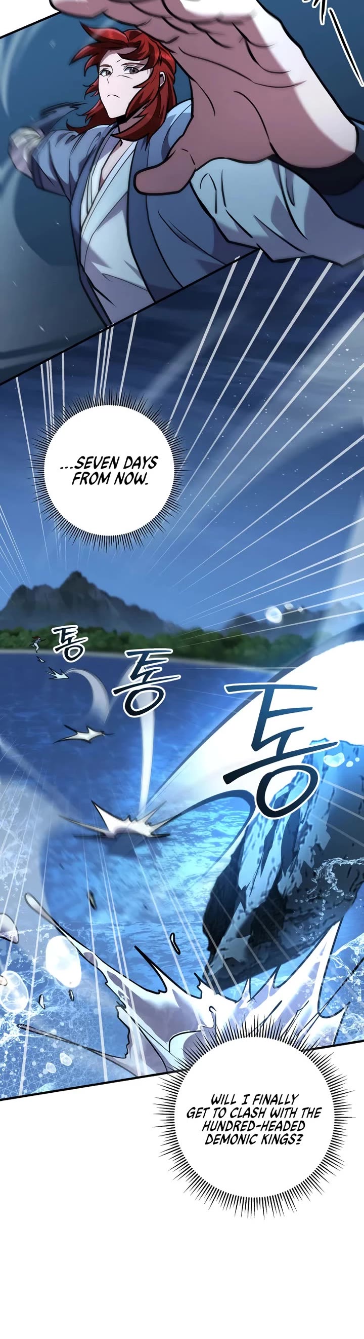 Heavenly Inquisition Sword chapter 124 page 53