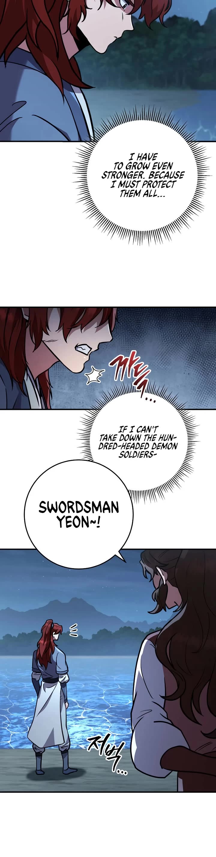 Heavenly Inquisition Sword chapter 124 page 56