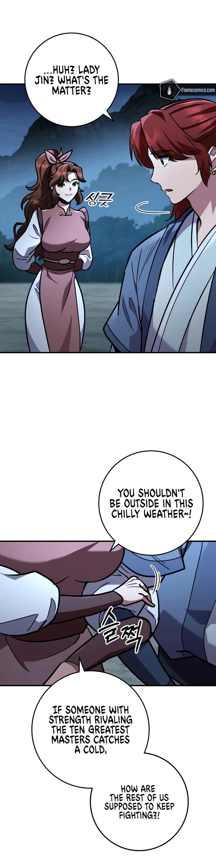 Heavenly Inquisition Sword chapter 124 page 57