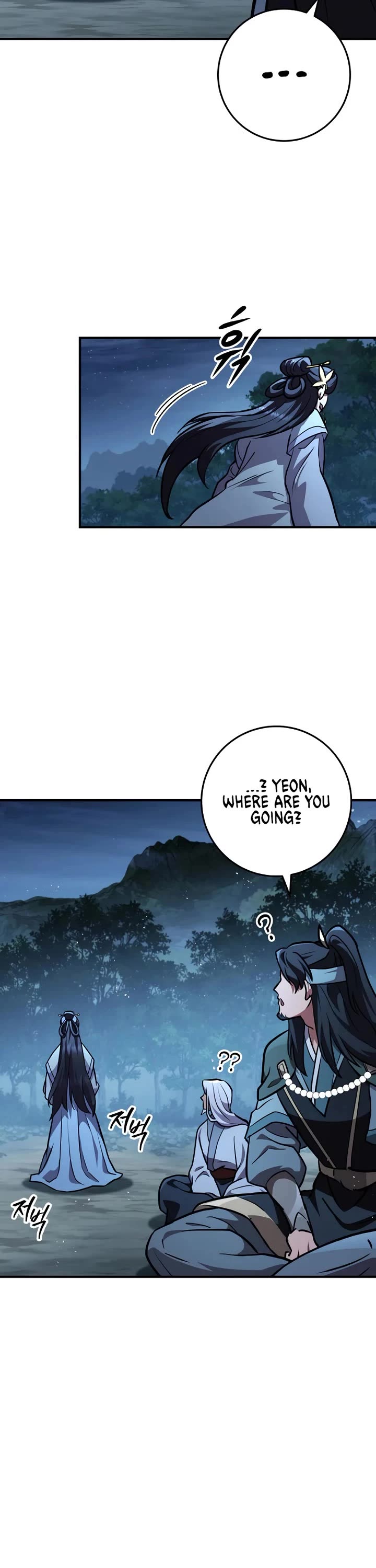 Heavenly Inquisition Sword chapter 124 page 59