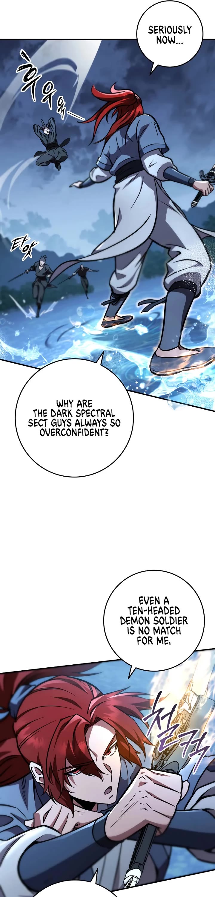 Heavenly Inquisition Sword chapter 124 page 6