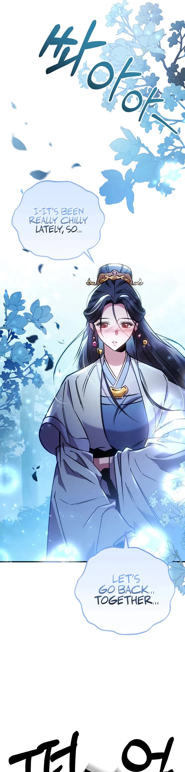 Heavenly Inquisition Sword chapter 124 page 62