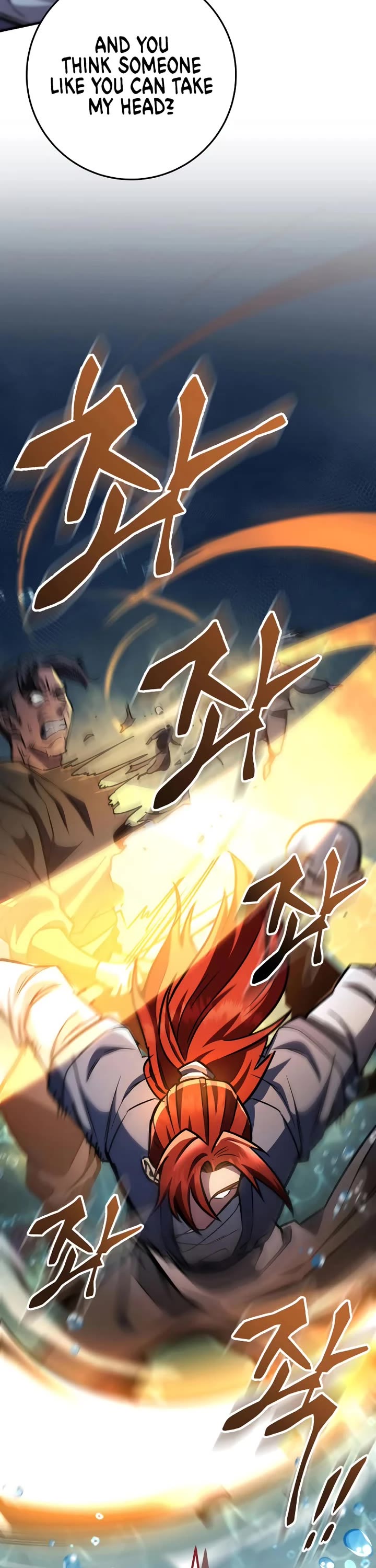 Heavenly Inquisition Sword chapter 124 page 7