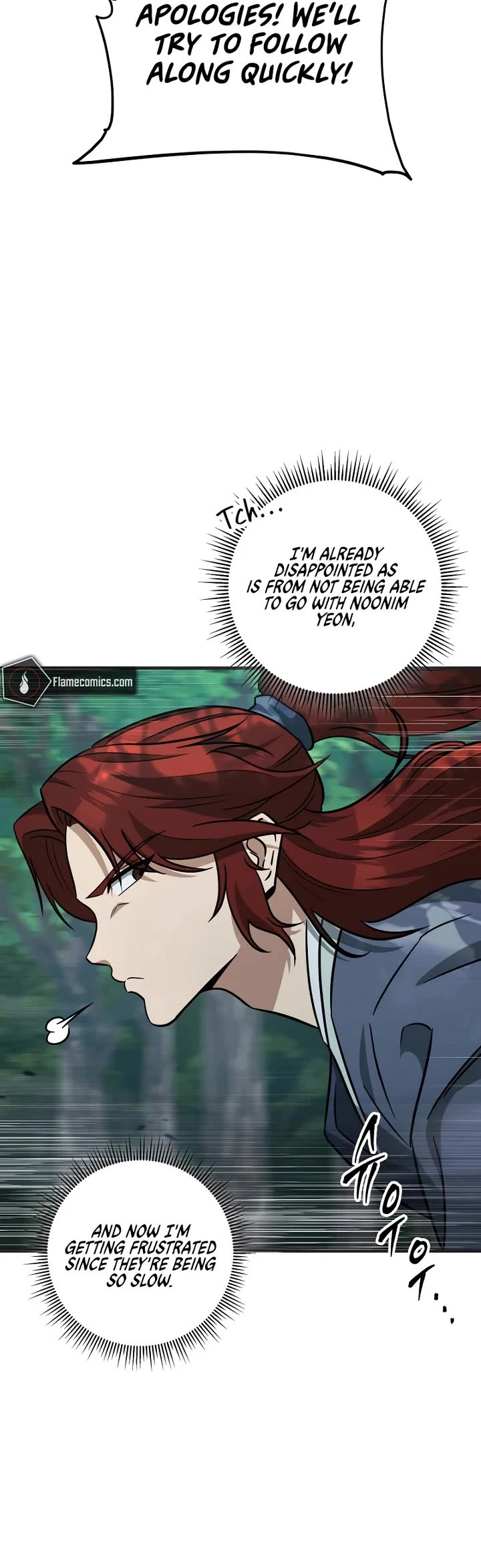 Heavenly Inquisition Sword chapter 125 page 17