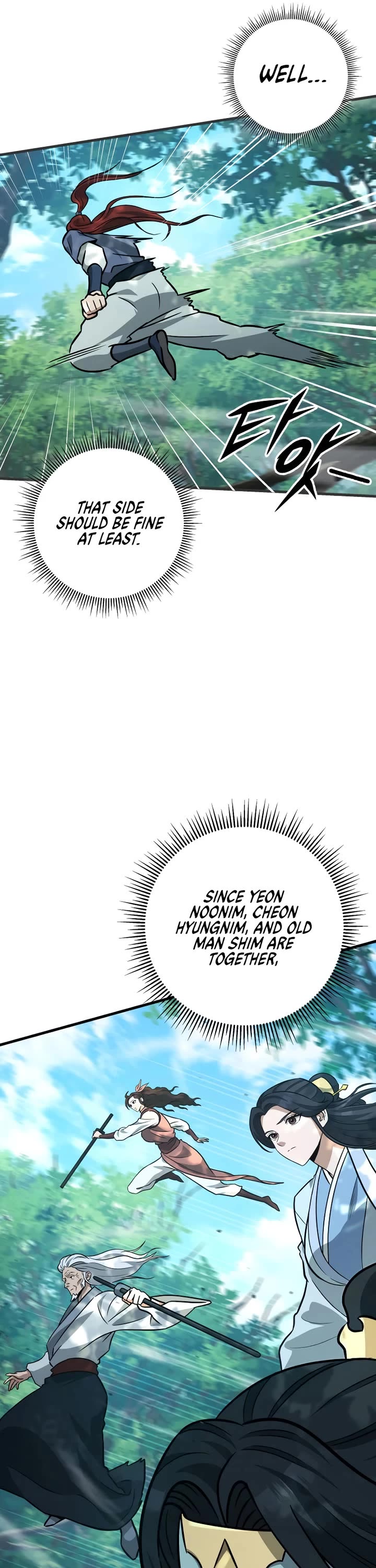 Heavenly Inquisition Sword chapter 125 page 18