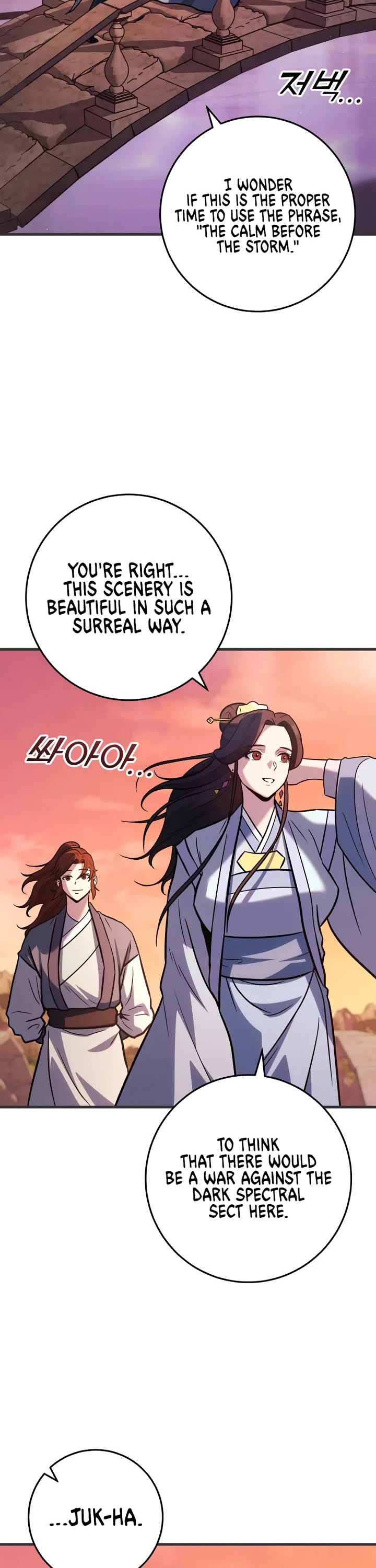 Heavenly Inquisition Sword chapter 125 page 2