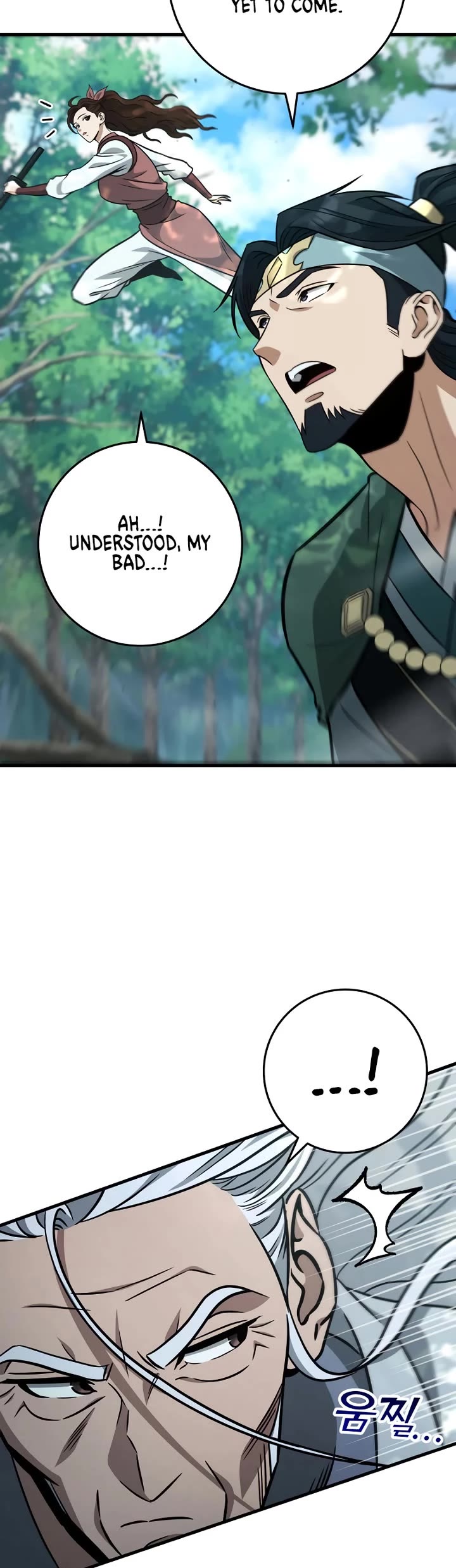 Heavenly Inquisition Sword chapter 125 page 20