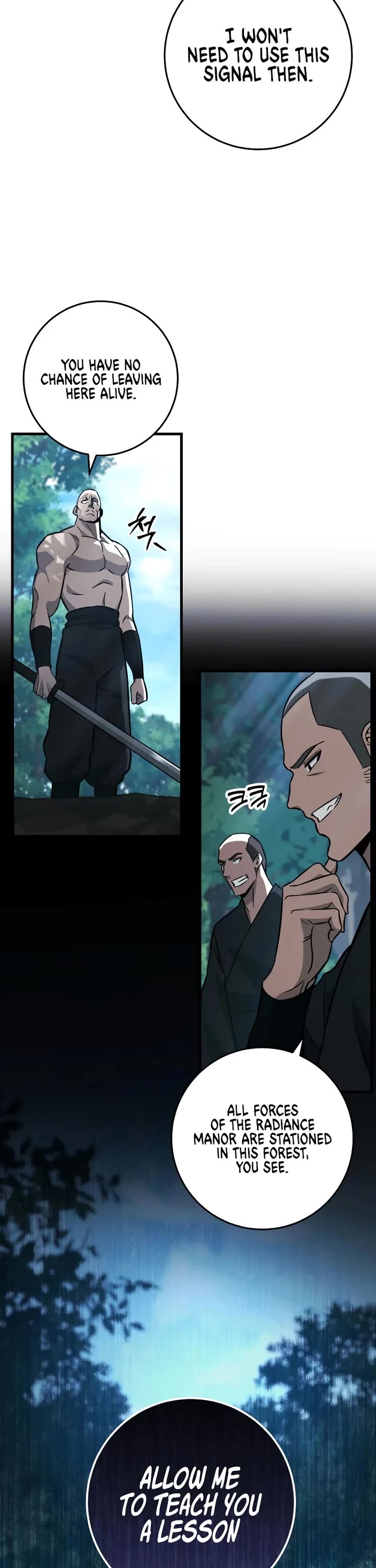 Heavenly Inquisition Sword chapter 125 page 27