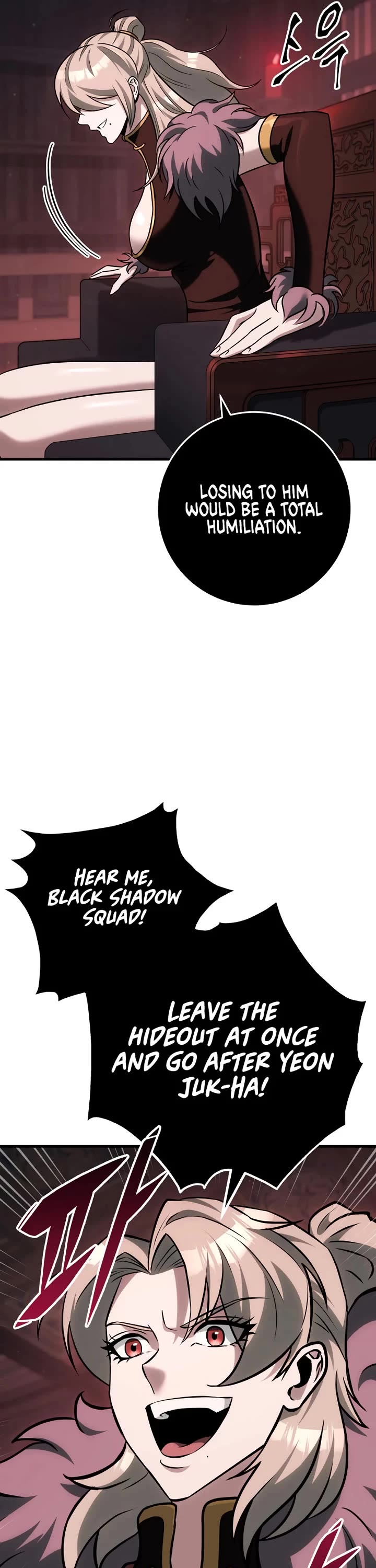 Heavenly Inquisition Sword chapter 125 page 34