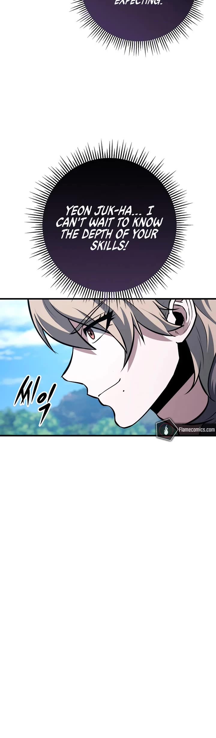 Heavenly Inquisition Sword chapter 125 page 45