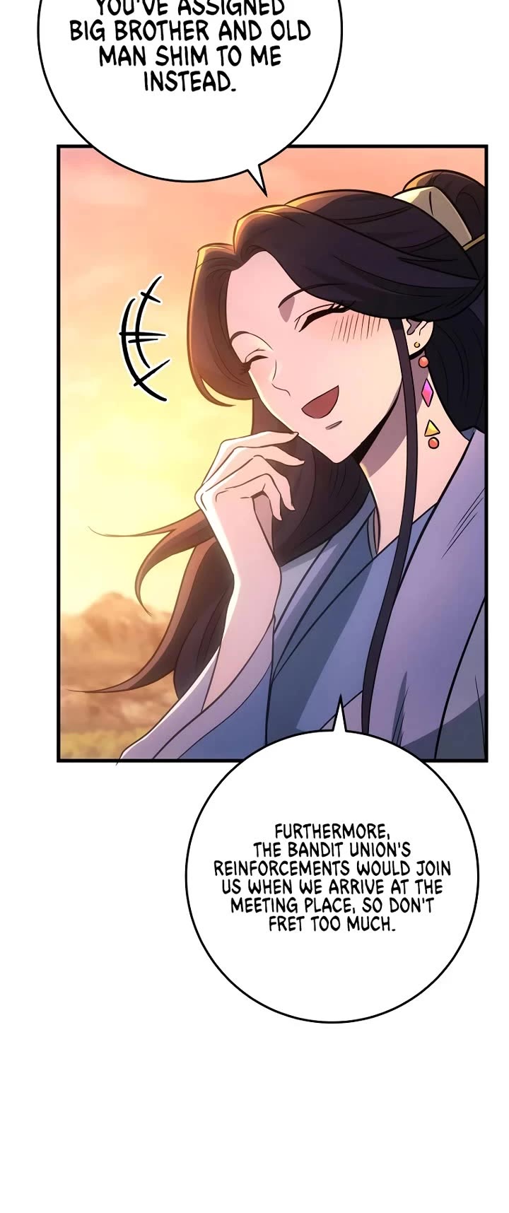 Heavenly Inquisition Sword chapter 125 page 5