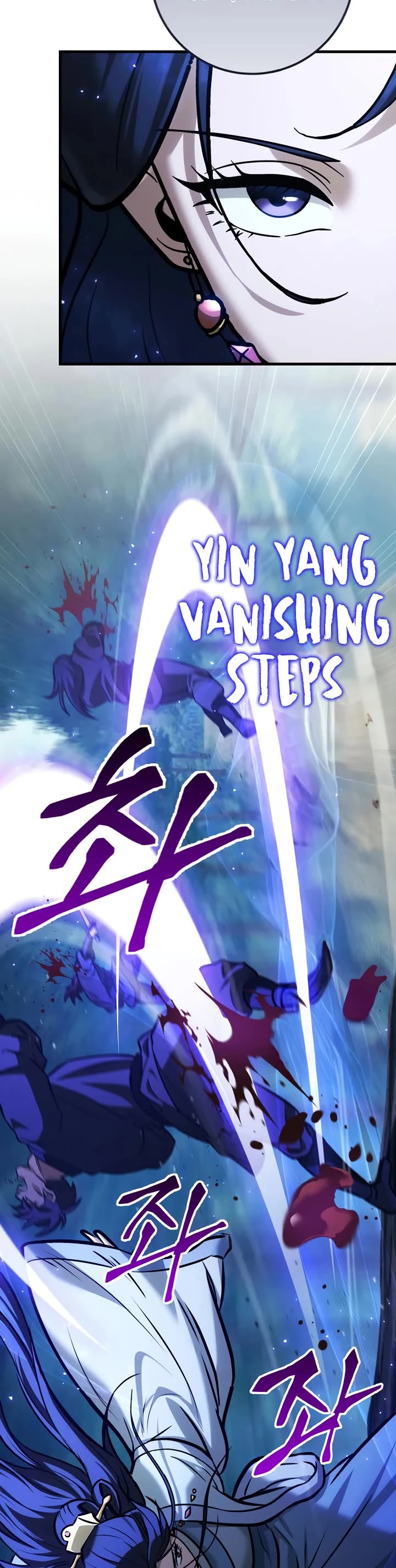 Heavenly Inquisition Sword chapter 125 page 52