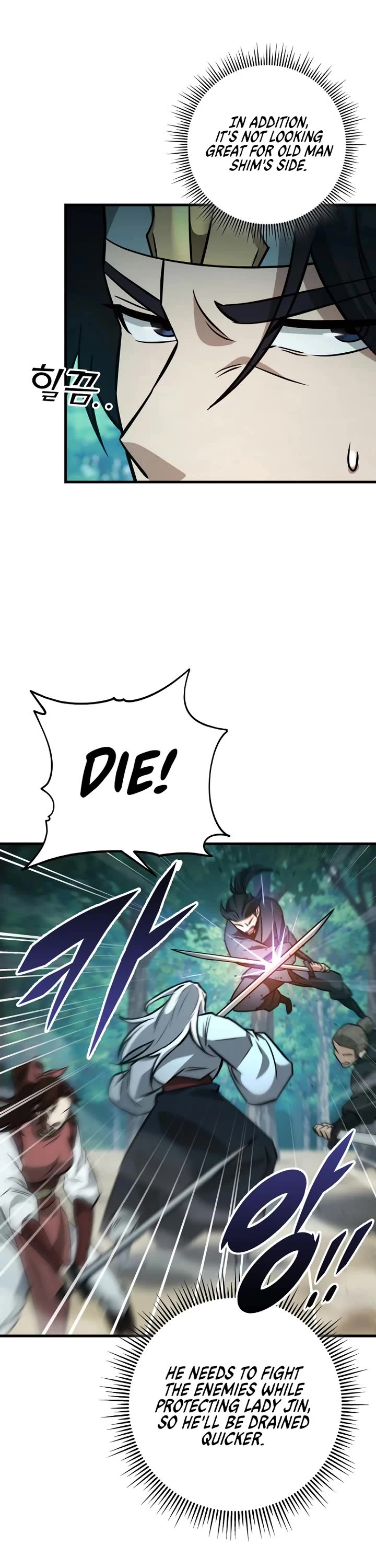 Heavenly Inquisition Sword chapter 125 page 54