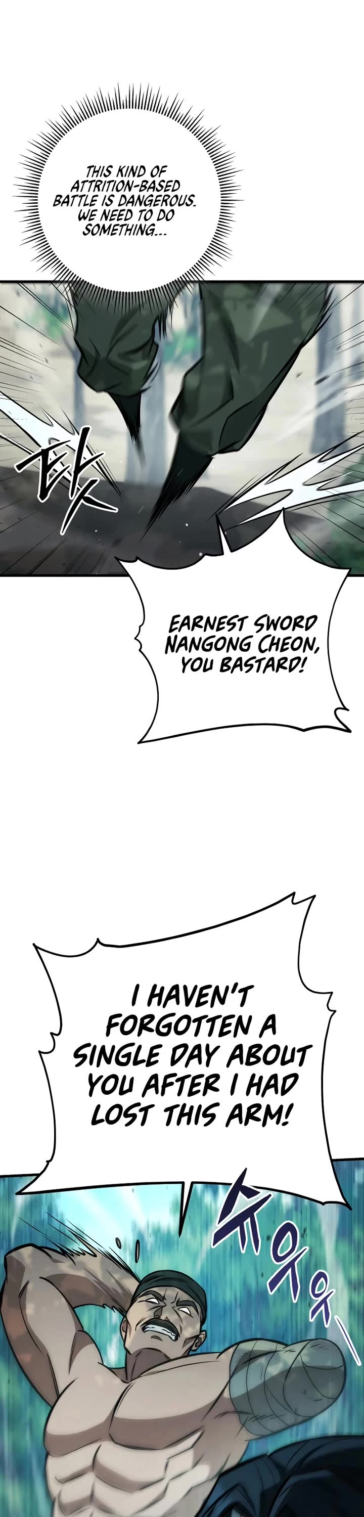 Heavenly Inquisition Sword chapter 125 page 55