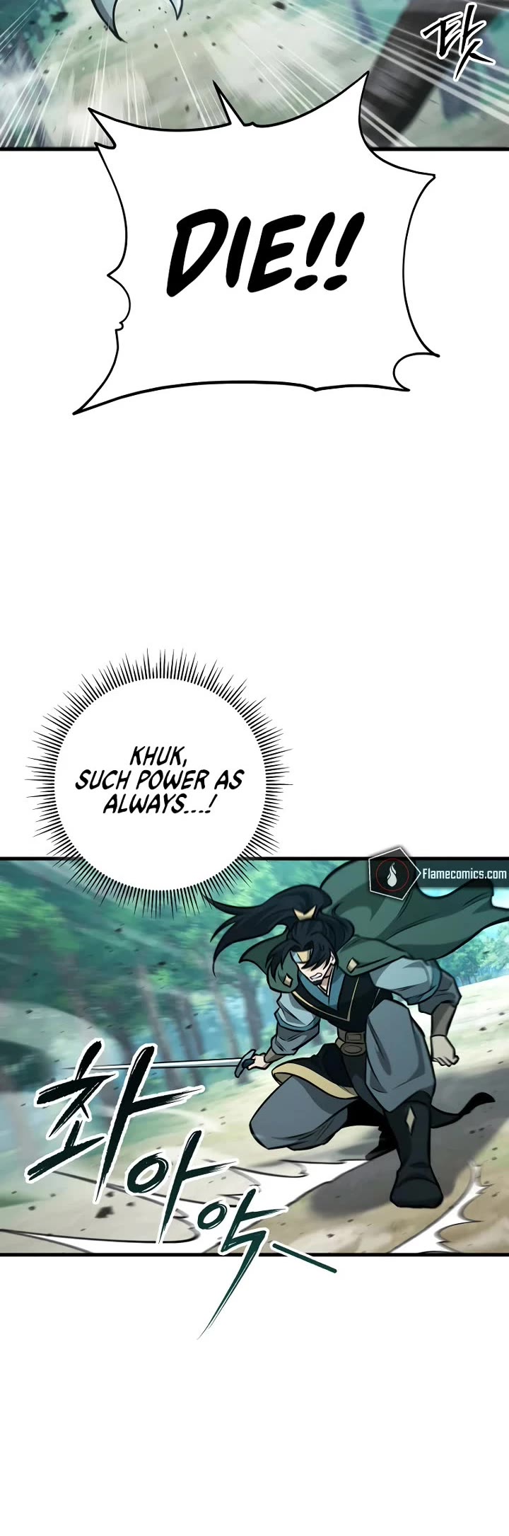 Heavenly Inquisition Sword chapter 125 page 57