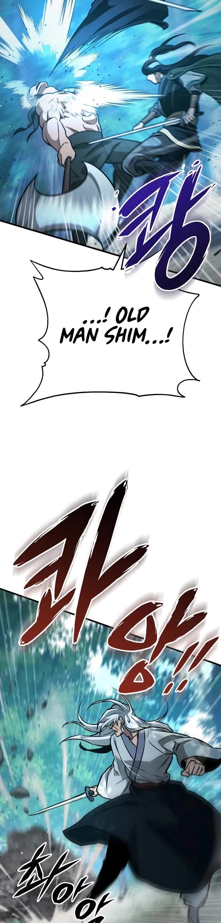 Heavenly Inquisition Sword chapter 125 page 59