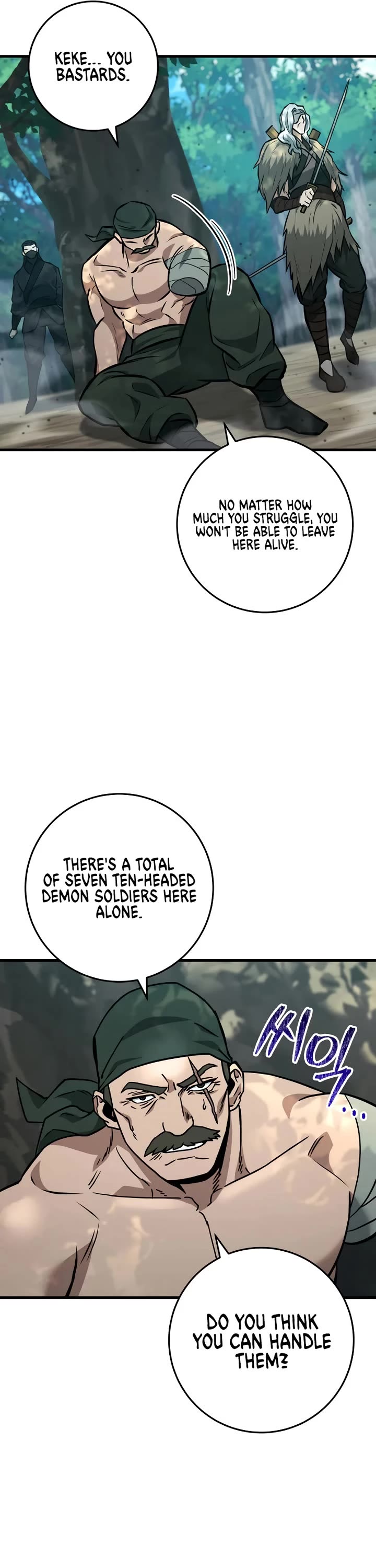 Heavenly Inquisition Sword chapter 125 page 62