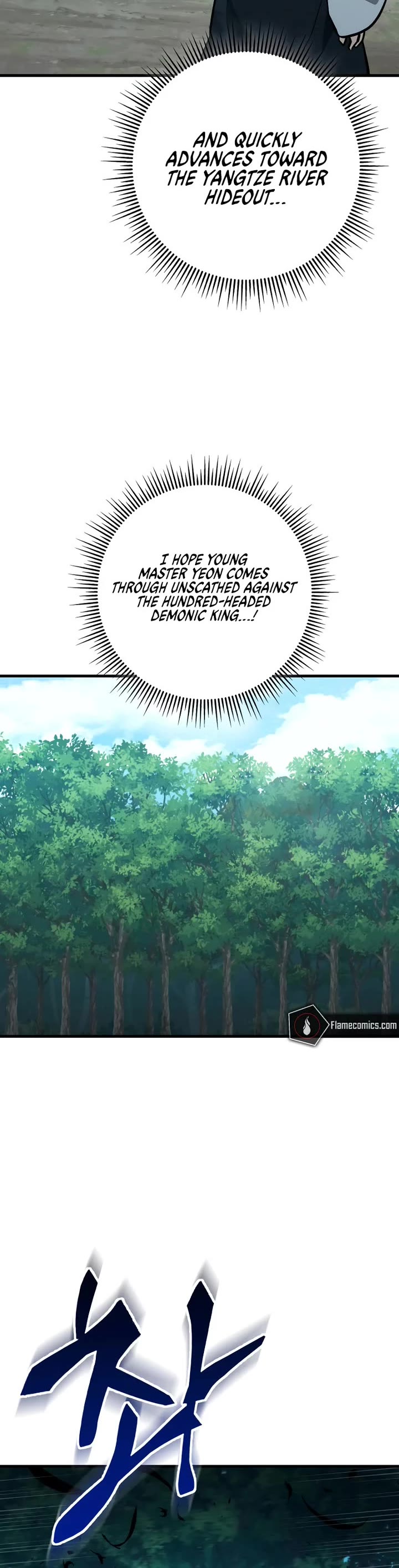 Heavenly Inquisition Sword chapter 125 page 69