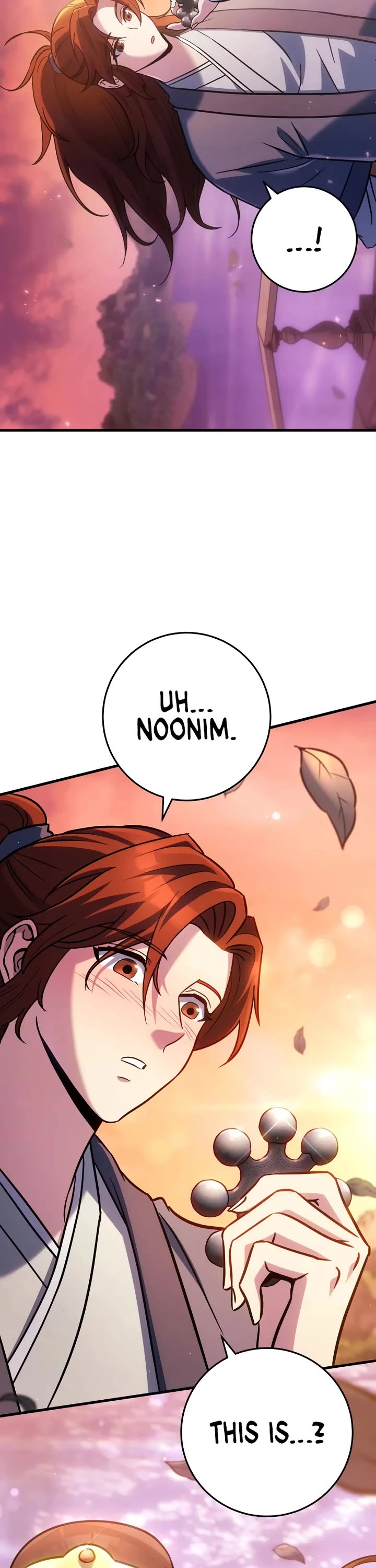 Heavenly Inquisition Sword chapter 125 page 7