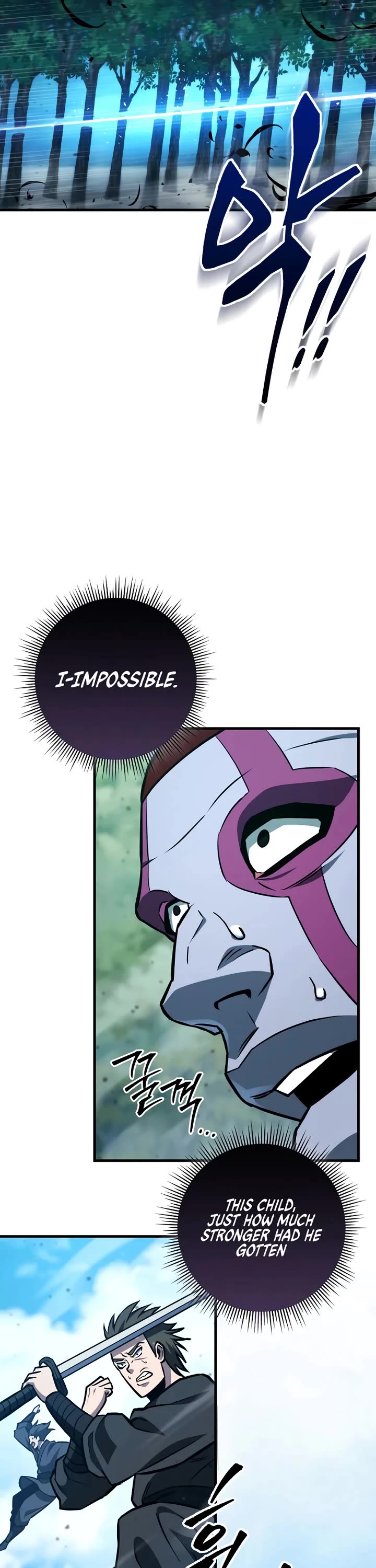 Heavenly Inquisition Sword chapter 125 page 70